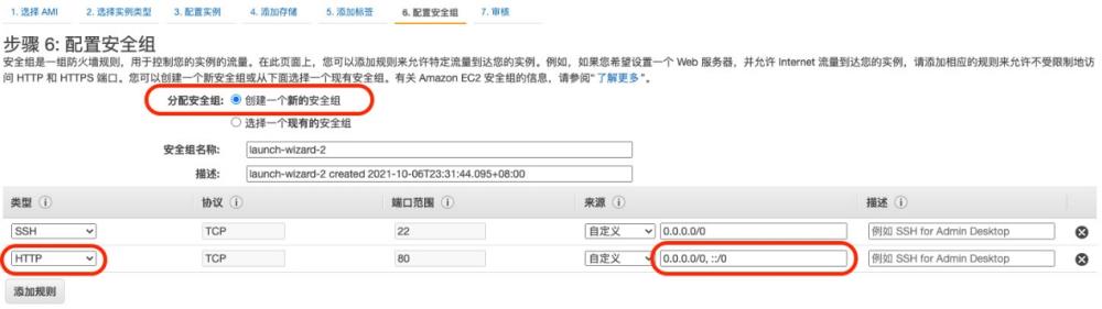 圖形用戶界面, 文本, 應(yīng)用程序, 電子郵件

描述已自動(dòng)生成