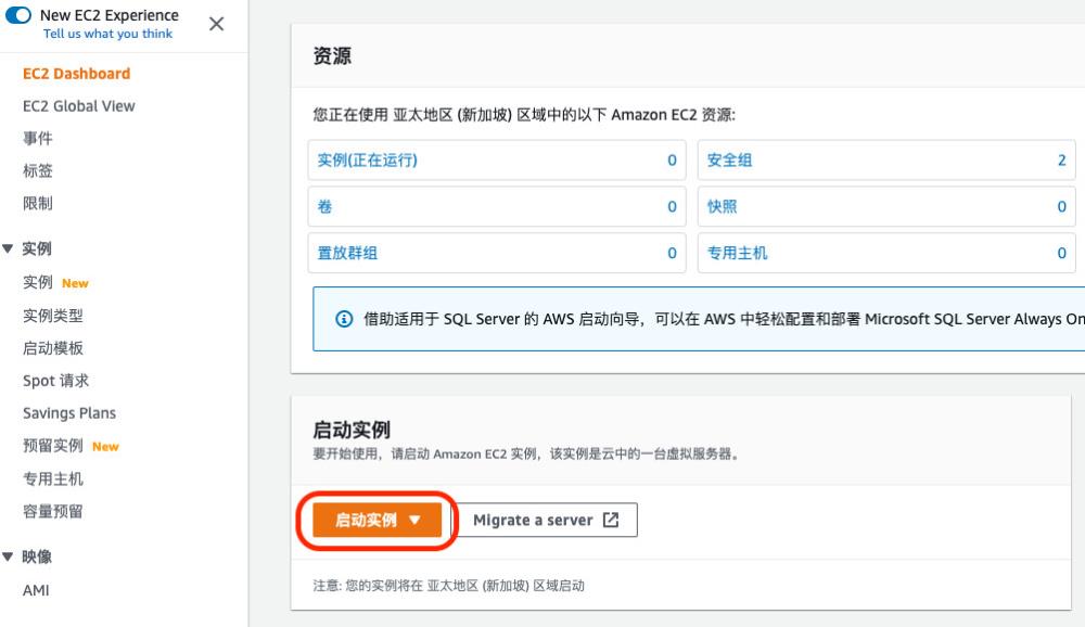 圖形用戶界面, 文本, 應(yīng)用程序, 電子郵件

描述已自動(dòng)生成